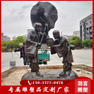 大型铸铜和合二圣雕塑传统民俗文化商业街古镇景观小品铜铜雕摆件