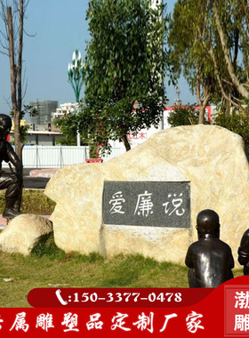 渤言雕塑玻璃钢观赏复古户外