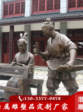 渤言玻璃钢观赏古代公园爱情主题