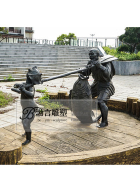渔民人物雕塑渤言雕塑铸铜