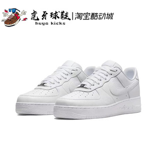 Nike Air Force 虎牙球鞋 CZ8065 1联名低帮AF1白空军 100 Nocta