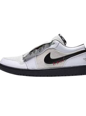 虎牙球鞋Nike耐克AJ1可拆卸鞋盖流苏拼接帆布鞋男款 IW2020-110
