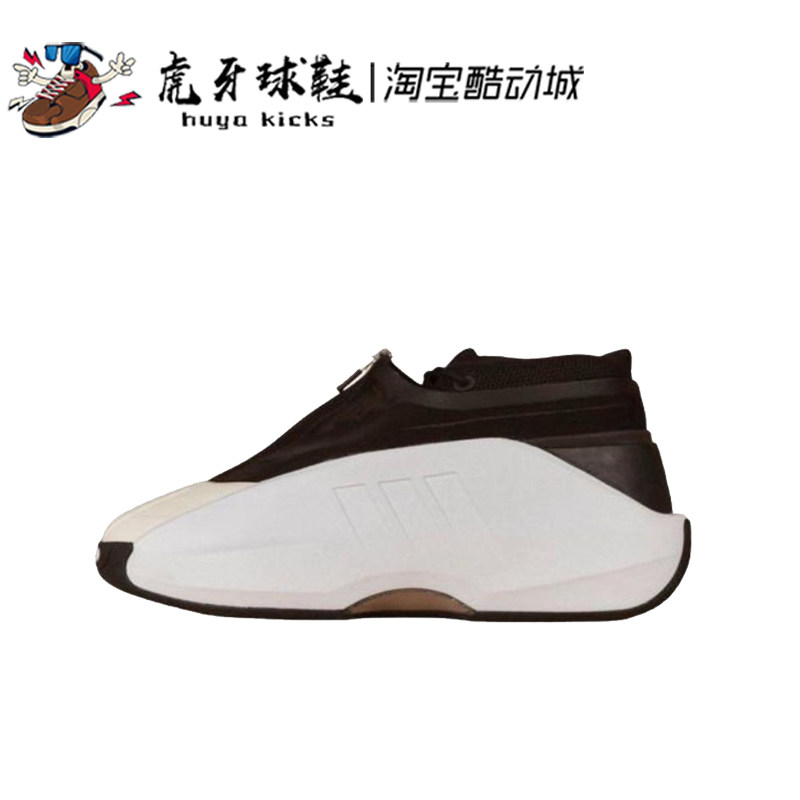虎牙球鞋Adidas Crazy lllnfinity 阿迪达斯 白黑大面包鞋 IG6303