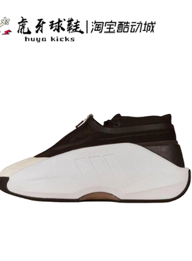 虎牙球鞋Adidas Crazy lllnfinity 阿迪达斯 白黑大面包鞋 IG6303