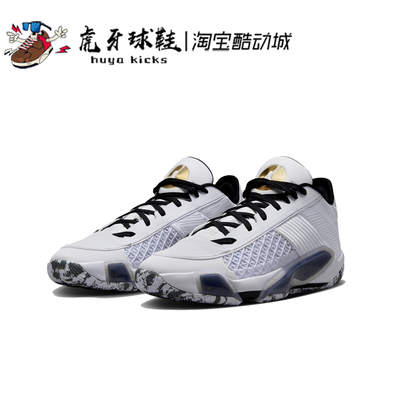 虎牙球鞋Air Jordan 38 Low AJ38低帮白金泼墨气垫实战FD2325-107