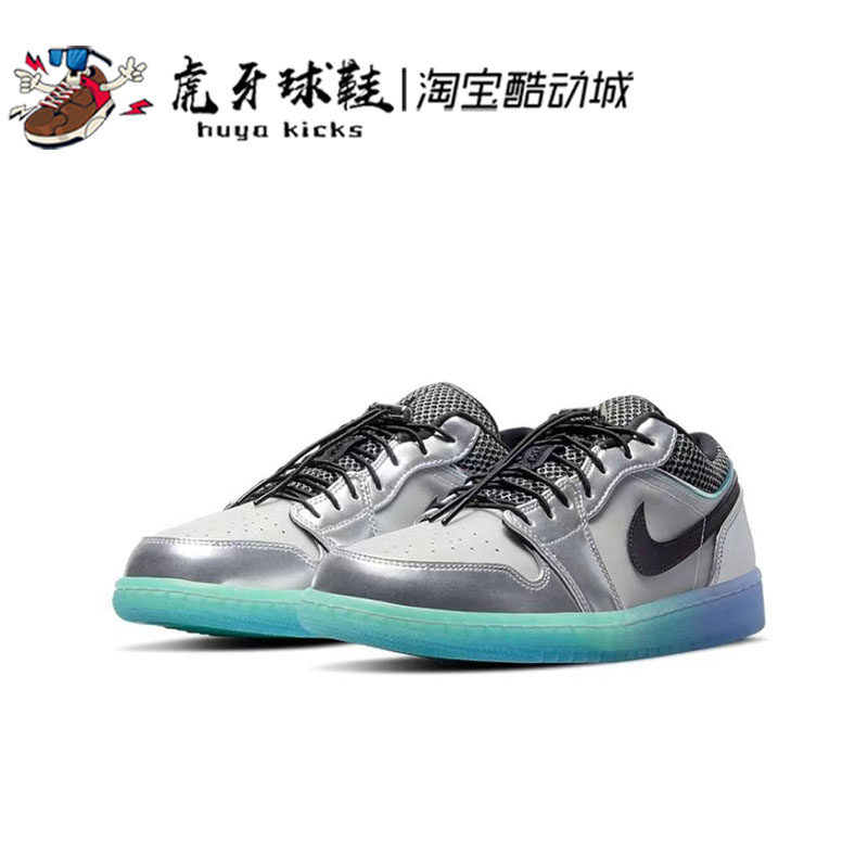 虎牙球鞋Air Jordan 1 Low AJ1金属黑银渐变水晶底低帮DJ5199-109