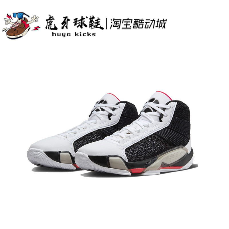 虎牙球鞋 Air Jordan 38 PF AJ38 黑白 男子高帮实战 DZ3355-106