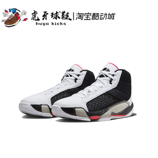 DZ3355 Air 106 男子高帮实战 Jordan 黑白 虎牙球鞋 AJ38