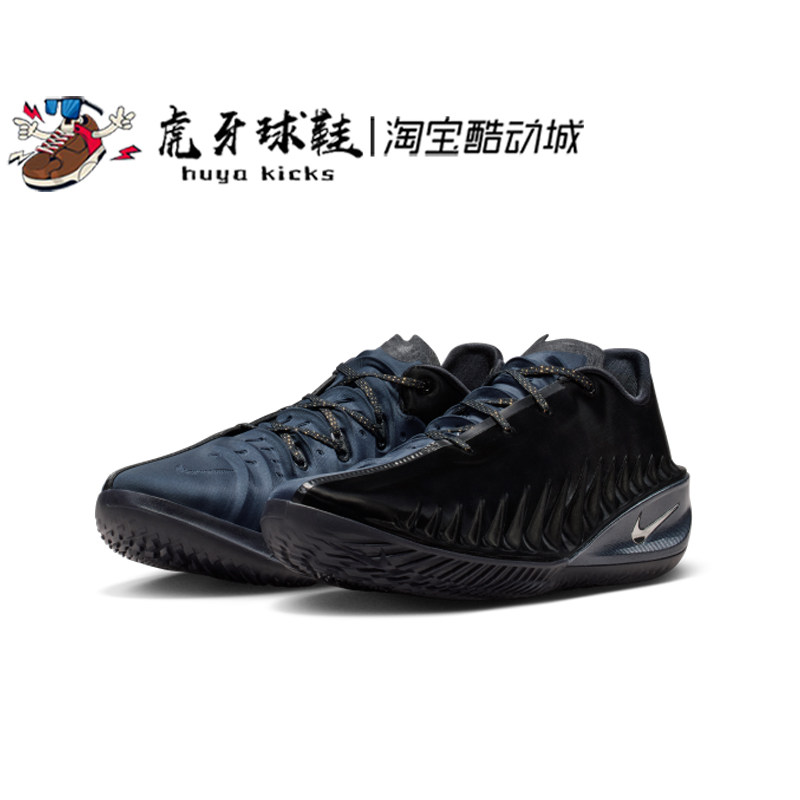 虎牙球鞋 Nike GT Cut 4 黑色白金马年湖蓝色实战篮球 HV9921-001