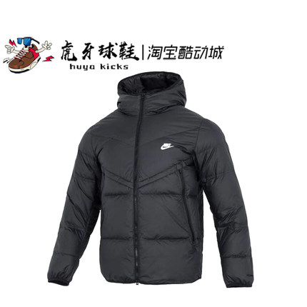 虎牙球鞋 Nike Windrunner耐克男子运动生活休闲羽绒服DV1132-010