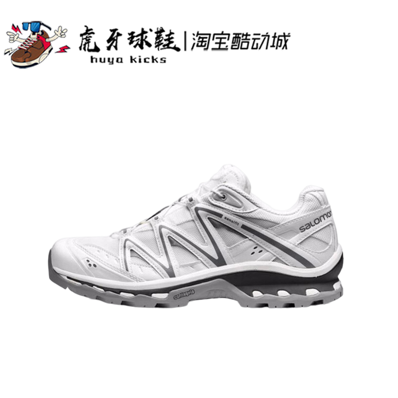 虎牙球鞋Salomon XT-Quest Advanced 萨洛蒙户外越野跑步鞋410523