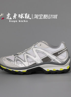 SALOMON男女通用XT-Quest
