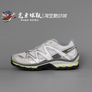 虎牙球鞋SALOMON XT-Quest 银灰黄夏季透气户外越野跑鞋男 491475