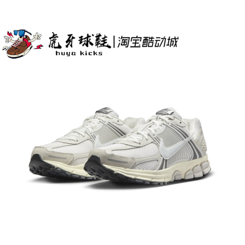 Nike男女跑步鞋缓震透气
