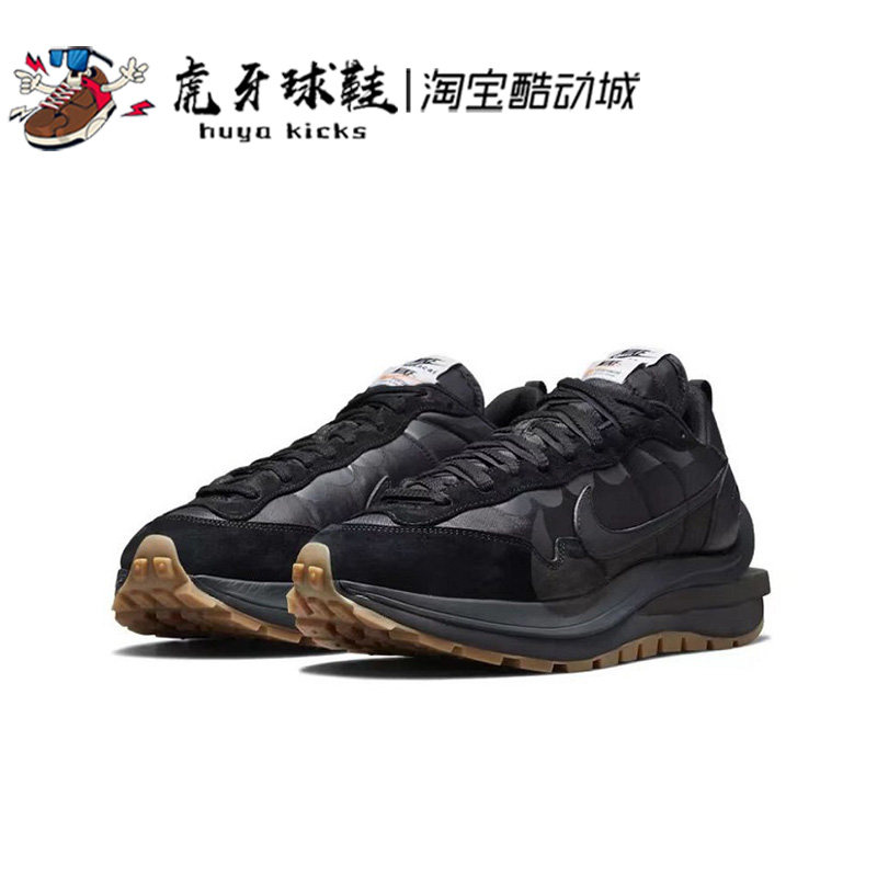 NIKE男女跑步鞋增高黑白生胶