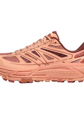 虎牙球鞋 HOKA Xlim Mafate Speed 2 TS越野跑鞋男女1181770-PCHD