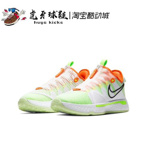 Nike男子低帮PG4代篮球鞋