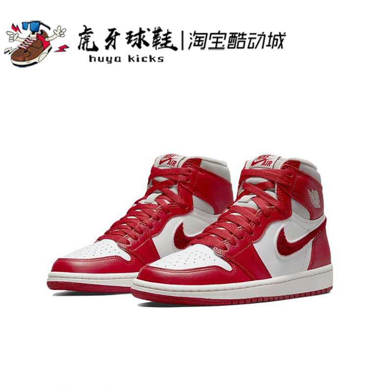 虎牙球鞋Air Jordan 1 High AJ1 OG灰白红 摇粒绒男女DJ4891-061