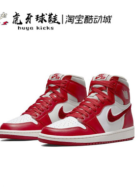 虎牙球鞋Air Jordan 1 High AJ1 OG灰白红 摇粒绒男女DJ4891-061