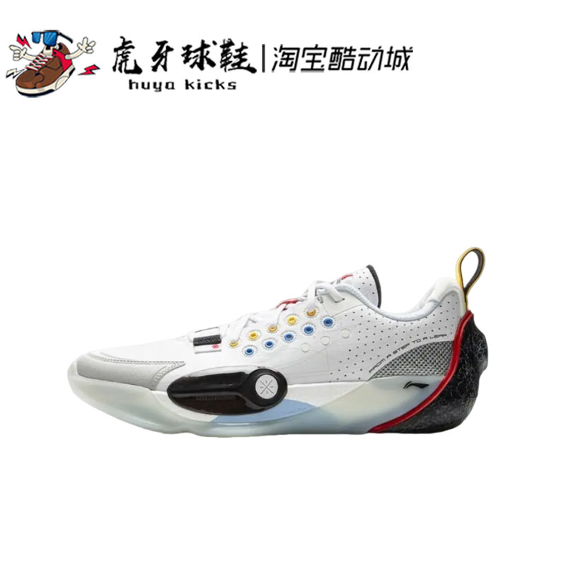 虎牙球鞋 Lining李宁全城13 韦德 䨻科技 轻便回弹低帮 ABAV001-1