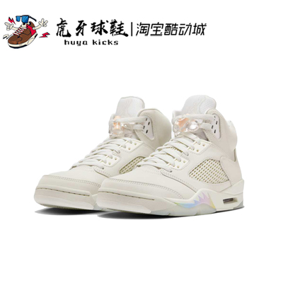 Jordan男女高帮AJ5蛇年篮球鞋