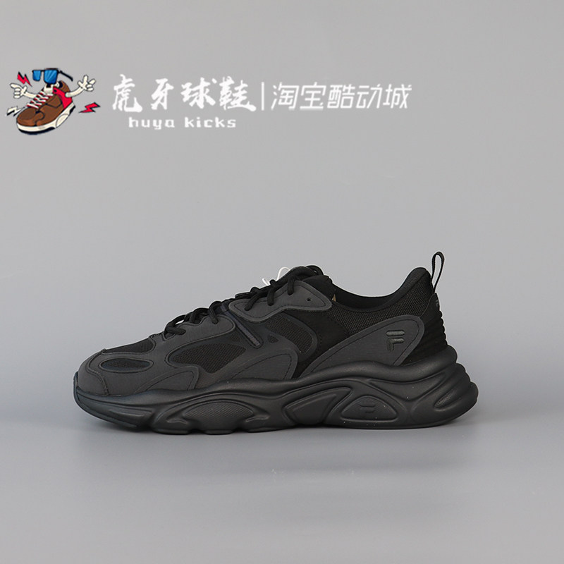 虎牙球鞋 FILA斐乐 Mars 2 火星 2.0低帮休闲跑步鞋F12M141116FBK