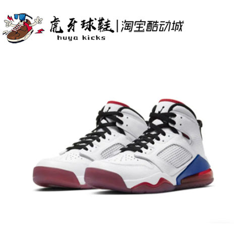 虎牙球鞋火星扣碎黑金cd7070-008