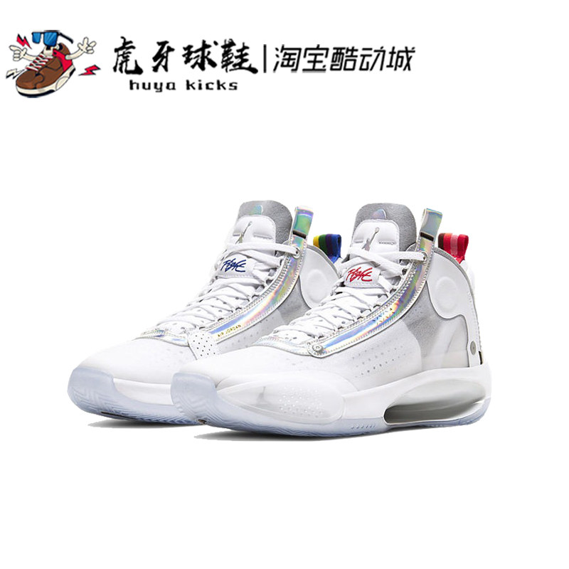 虎牙球鞋 air jordan 34 aj34白镭射白色男子高帮实战 bq3381-101