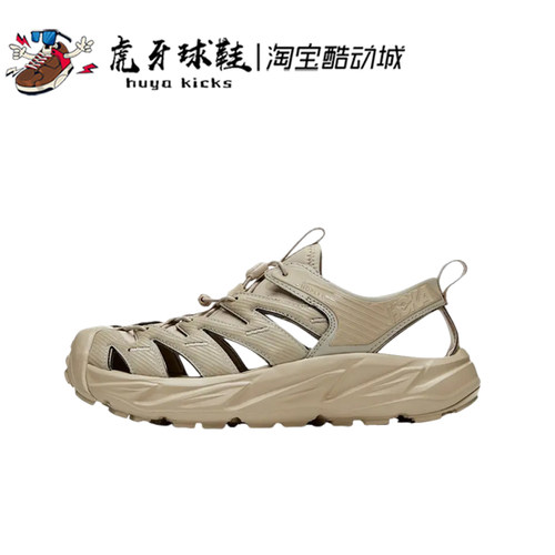 虎牙球鞋HOKA ONE ONE Hopara OG霍帕拉溯溪沙滩凉鞋1123112-OTOT