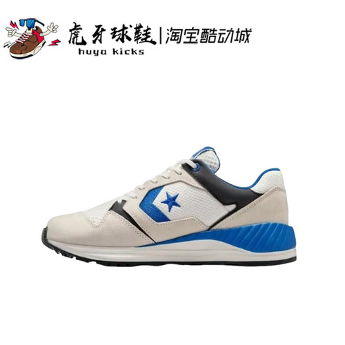 虎牙球鞋 Converse WAVE TRAINER OX 匡威白蓝低帮休闲鞋 A12836C
