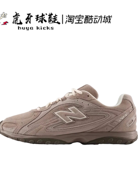 虎牙球鞋 New Balance NB 204L 德训薄底低帮复古休闲鞋 U204LMMA