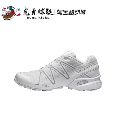 Salomon男女休闲跑步鞋