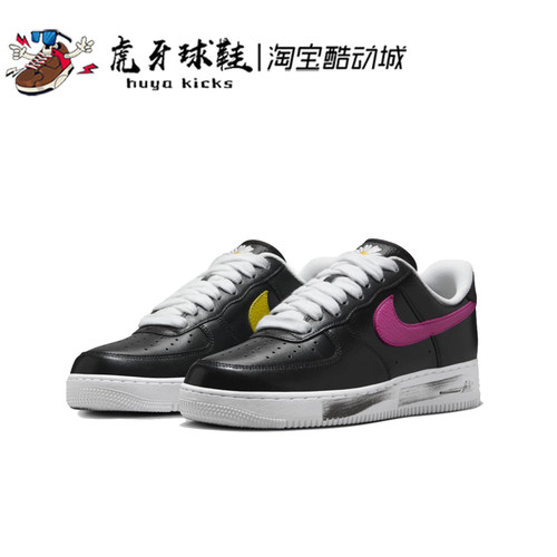 权志龙耐克空军一号低帮男女同款