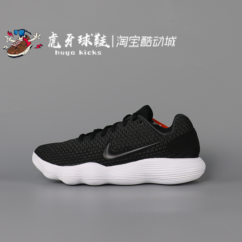Nike男子缓震包裹低帮龙年篮球鞋