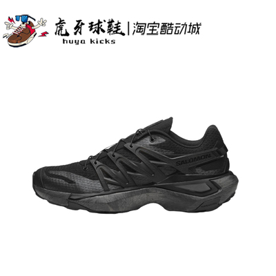 Salomon男女越野跑步鞋