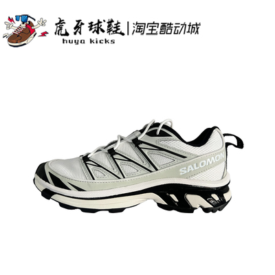 Salomon男女户外跑步鞋百搭