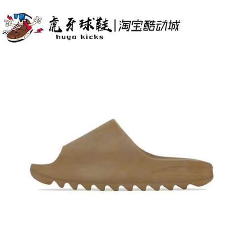 Adidas男女拖鞋厚底增高