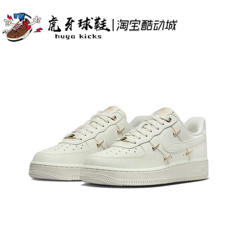 Nike系带女子板鞋低帮AF1