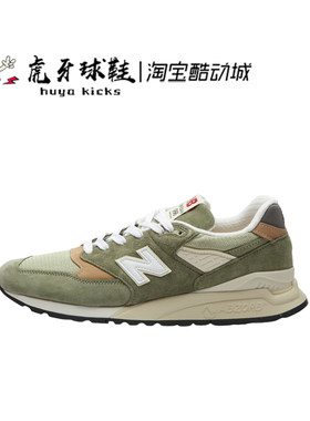 NewBalance男子复古跑步鞋