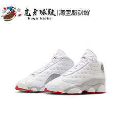 虎牙球鞋 Air Jordan AJ13 GS 狼灰 女子休闲复古高帮 DJ3003-160