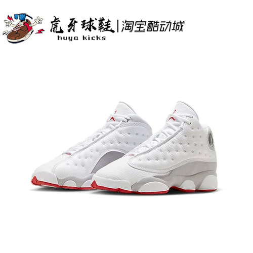 Jordan女子高帮AJ13狼灰篮球鞋