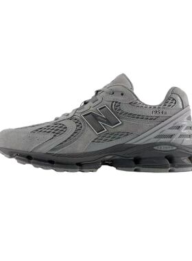 虎牙球鞋New Balance NB新款夏男女复古1954R系列老爹鞋U195438R
