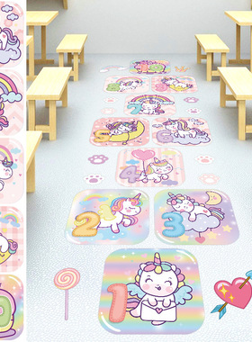 幼儿园跳房子跳格子贴画儿童房早教玄关过道地面装饰贴纸HM94010