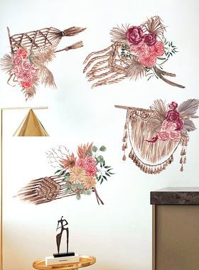 复古民族风捕梦网墙贴画卧室床头玄关橱柜电视墙装饰墙贴HM82003