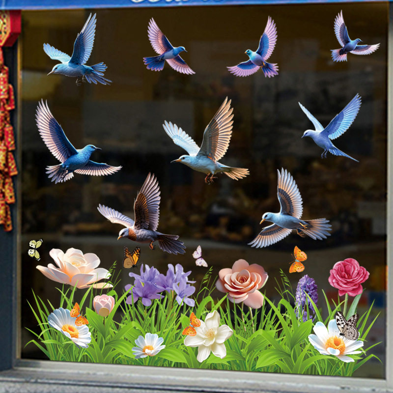 小清新花朵蝴蝶小鸟踢脚线店铺玻璃橱窗静电无胶装饰腰线踢脚线画