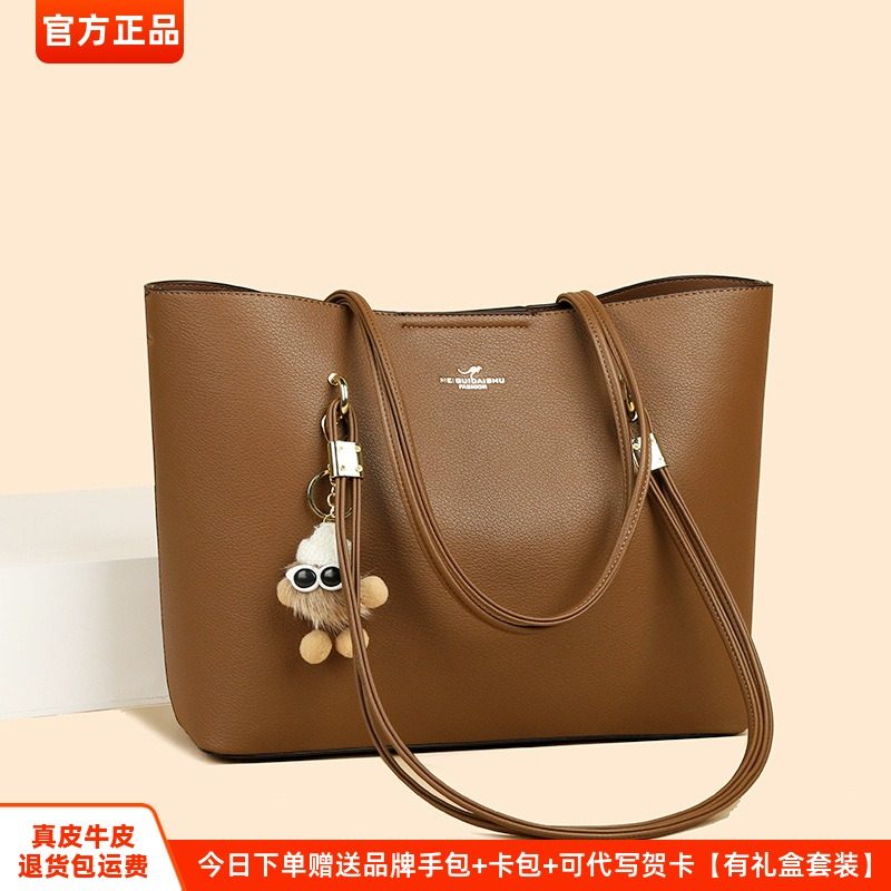 玫瑰袋鼠新款女士包包真皮牛皮中年妈妈手提托特包大容量斜挎女包