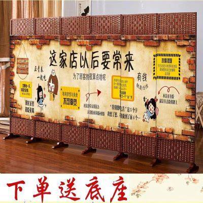 饭店餐厅包间屏风隔断墙办公遮挡简约现代折叠移动布艺中式平风帘