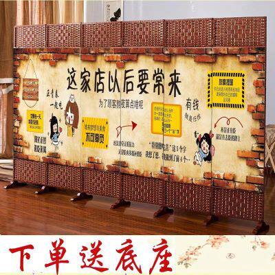 饭店餐厅包间屏风隔断墙办公遮挡简约现代折叠移动布艺中式平风帘 - 封面