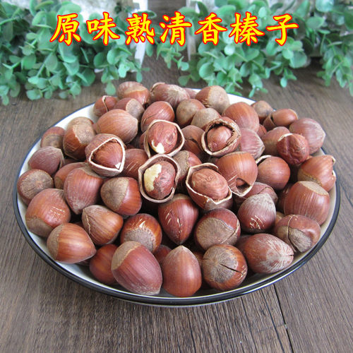 东北原味熟开口榛子坚果25年新货