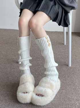 堆堆袜套y2k千禧辣妹J秋冬款小腿套日系萝莉白色纽扣中筒棉袜保暖